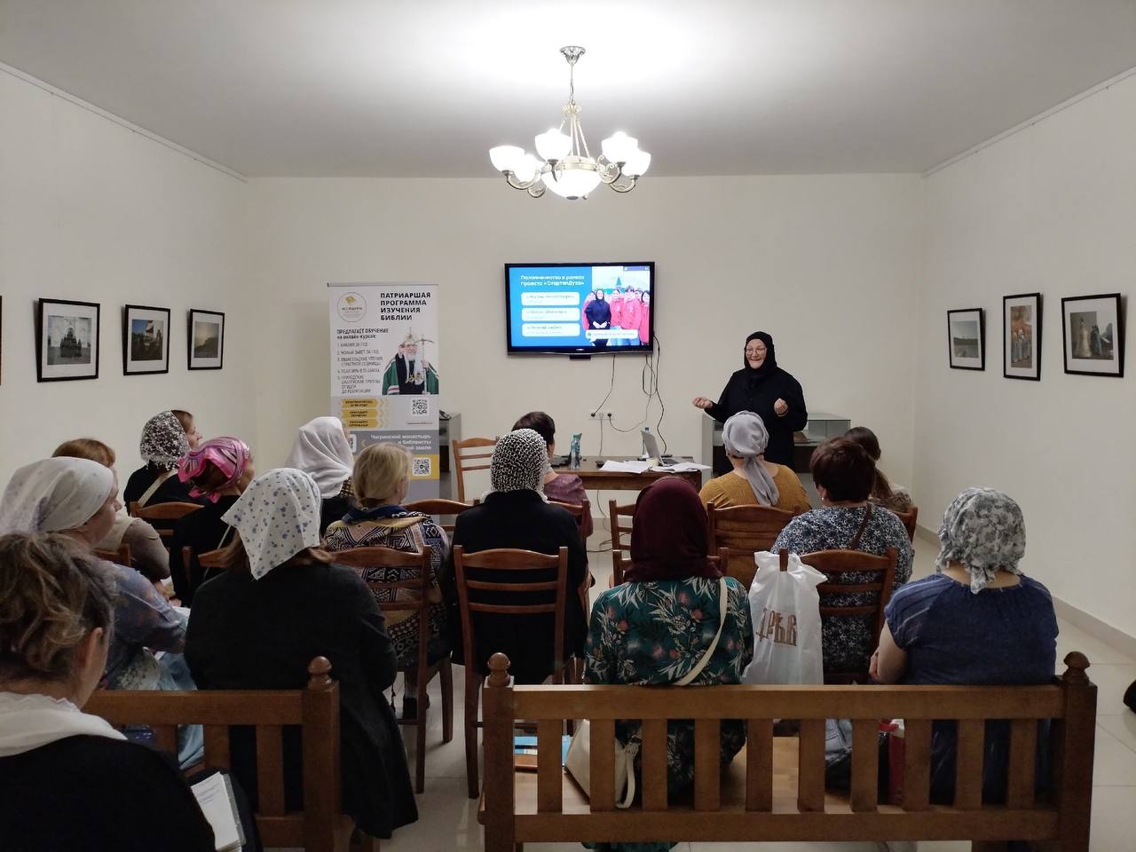 Презентация проекта «Стартап Духа» в рамках педагогической мастерской в селе Винновка