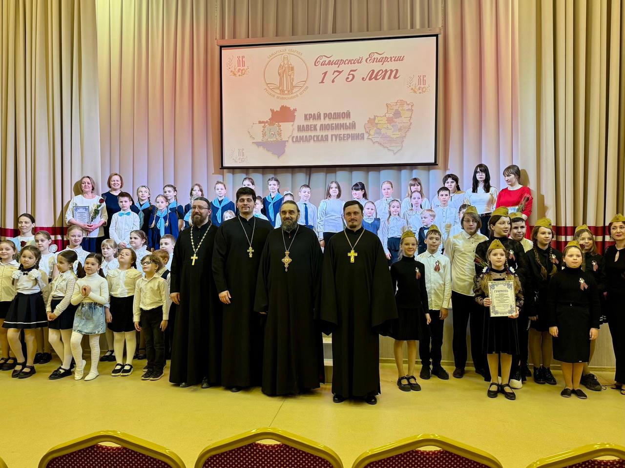 Детский Пасхальный фестиваль, посвященный 175-летию Самарской епархии