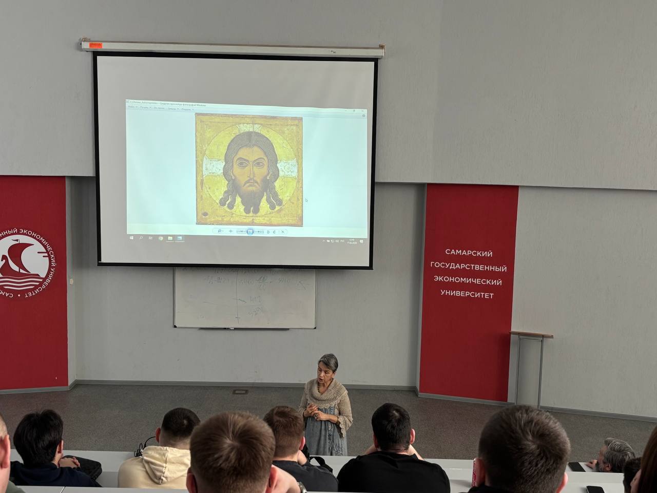 В СГЭУ состоялась лекция древлехранителя Самарской епархии «Икона — окно в невидимое»