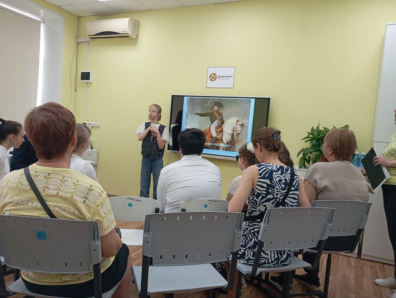 XXVI областные школьные Кирилло-Мефодиевские чтения «Духовно-нравственный потенциал России: культура, вера, родное слово» прошли в Самаре