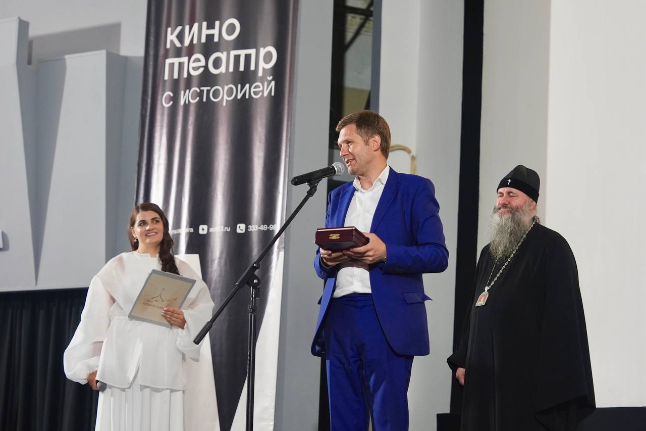 В Самаре прошел специальный показ фильма телеканала «Спас» о блаженном Августине