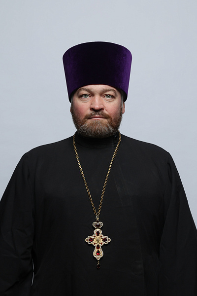 Протоиерей Сергий Геннадьевич Проскурин 